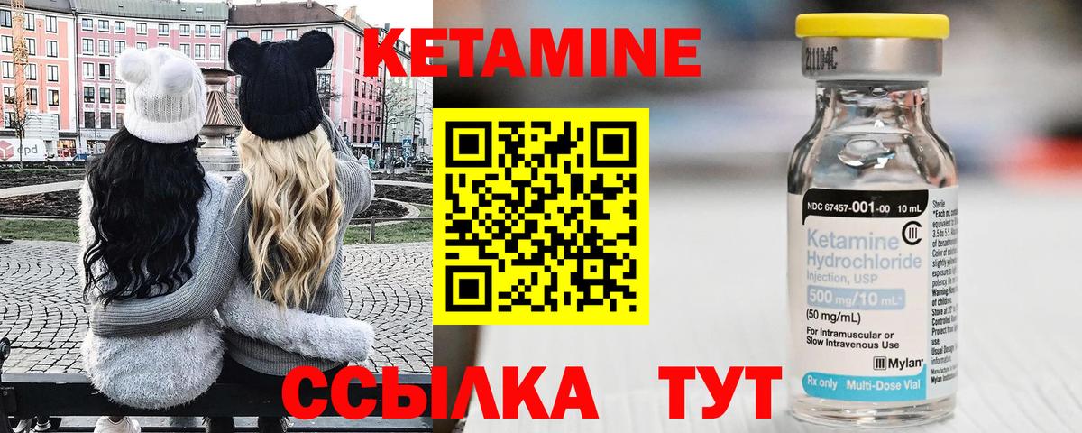Меф Кашира