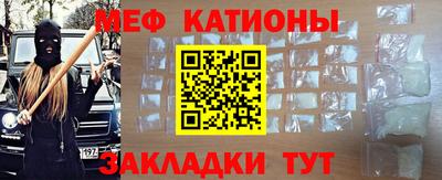 ГАЛЛЮЦИНОГЕННЫЕ ГРИБЫ Дубна