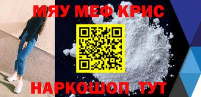 дмт Донской