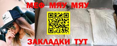 ГАЛЛЮЦИНОГЕННЫЕ ГРИБЫ Дубна