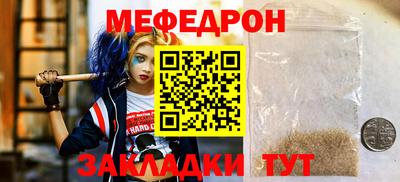 дмт Донской