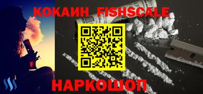 дмт Донской