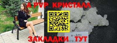 ГАЛЛЮЦИНОГЕННЫЕ ГРИБЫ Дубна