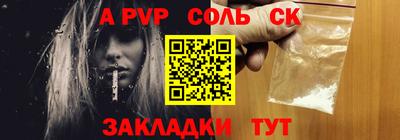 ГАЛЛЮЦИНОГЕННЫЕ ГРИБЫ Дубна