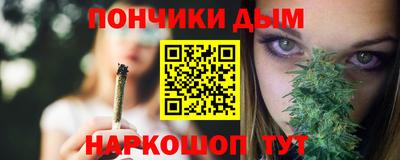 дмт Донской