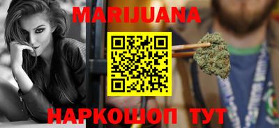 марки lsd Донецк