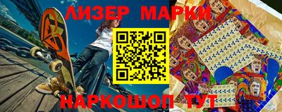 ГАЛЛЮЦИНОГЕННЫЕ ГРИБЫ Дубна