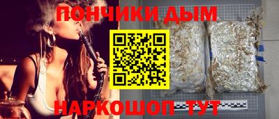 дмт Донской