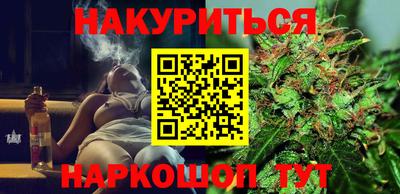 ГАЛЛЮЦИНОГЕННЫЕ ГРИБЫ Дубна