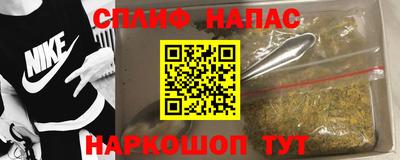 ГАЛЛЮЦИНОГЕННЫЕ ГРИБЫ Дубна