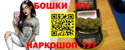 марки lsd Донецк