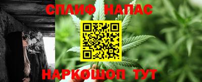 марки lsd Донецк