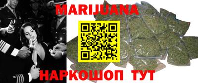 ГАЛЛЮЦИНОГЕННЫЕ ГРИБЫ Дубна