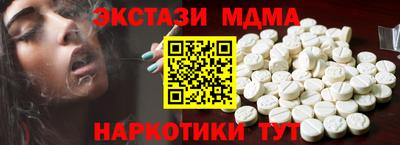 дмт Донской