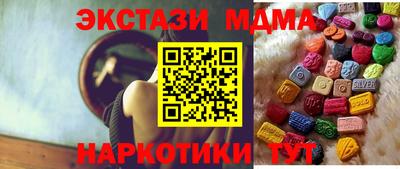 дмт Донской