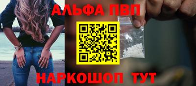 ГАЛЛЮЦИНОГЕННЫЕ ГРИБЫ Дубна