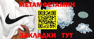 дмт Донской