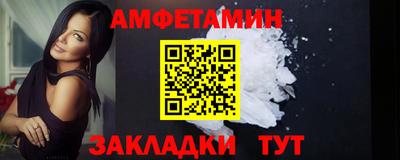 ГАЛЛЮЦИНОГЕННЫЕ ГРИБЫ Дубна