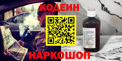 дмт Донской