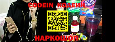 дмт Донской