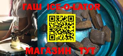 ГАЛЛЮЦИНОГЕННЫЕ ГРИБЫ Дубна