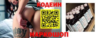 дмт Донской