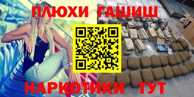дмт Донской