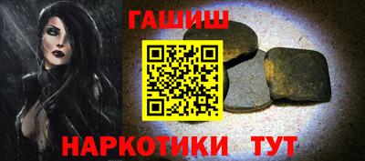 ГАЛЛЮЦИНОГЕННЫЕ ГРИБЫ Дубна
