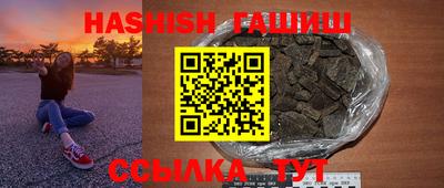 ГАЛЛЮЦИНОГЕННЫЕ ГРИБЫ Дубна