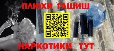 дмт Донской