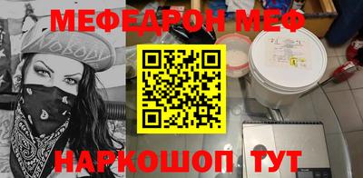 марки lsd Донецк