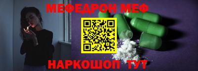 марки lsd Донецк