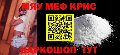 ГАЛЛЮЦИНОГЕННЫЕ ГРИБЫ Дубна