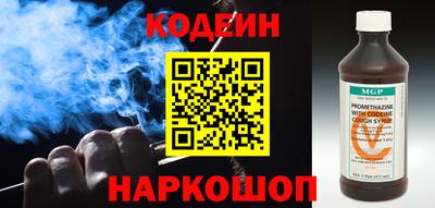 дмт Донской