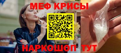 дмт Донской