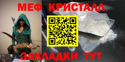 ГАЛЛЮЦИНОГЕННЫЕ ГРИБЫ Дубна